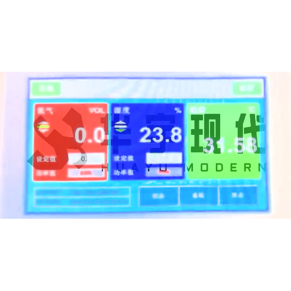 防潮柜怎么設(shè)置溫濕度(圖1) 防潮柜怎么設(shè)置溫濕度(圖1)