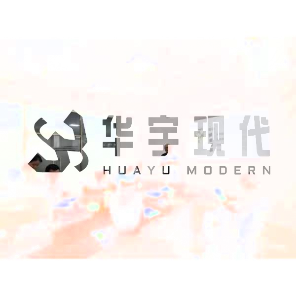 智能溫濕度環境存儲領域的高新技術企業(圖1)